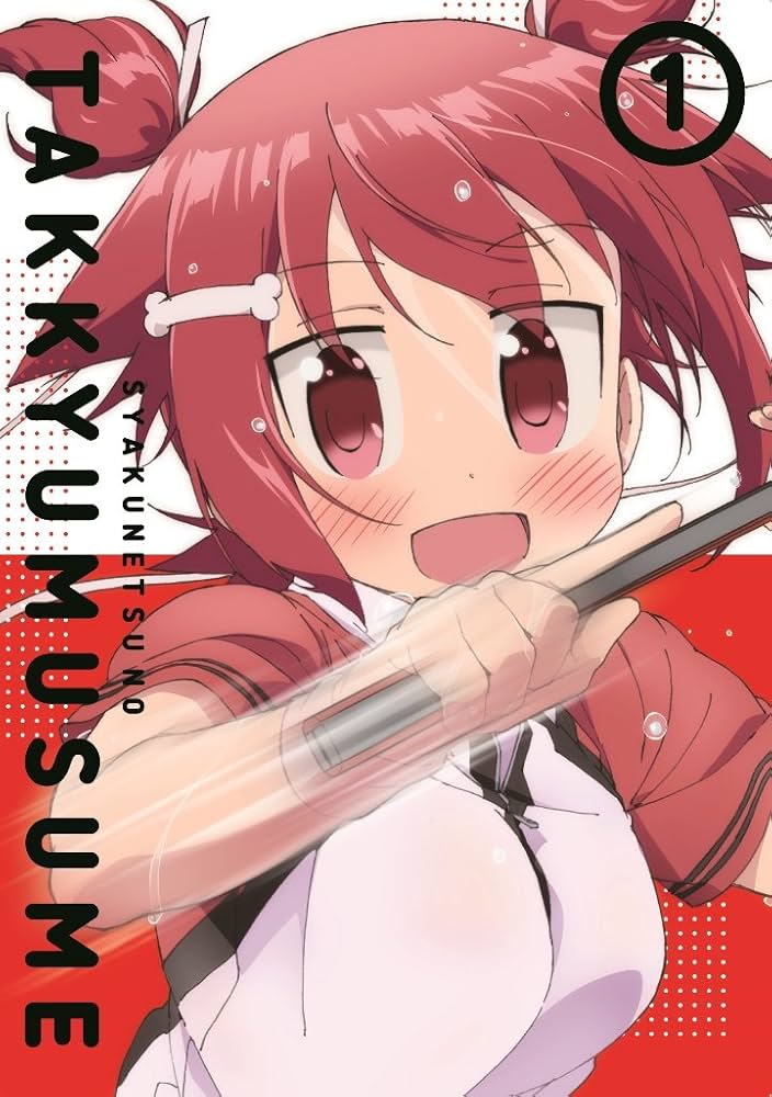 花守ゆみり 田中美海 高野麻里佳 桑原由気 灼熱の卓球娘 直筆サイン入りファイル 灼熱スイッチ – Maoki Yamamoto Official Site